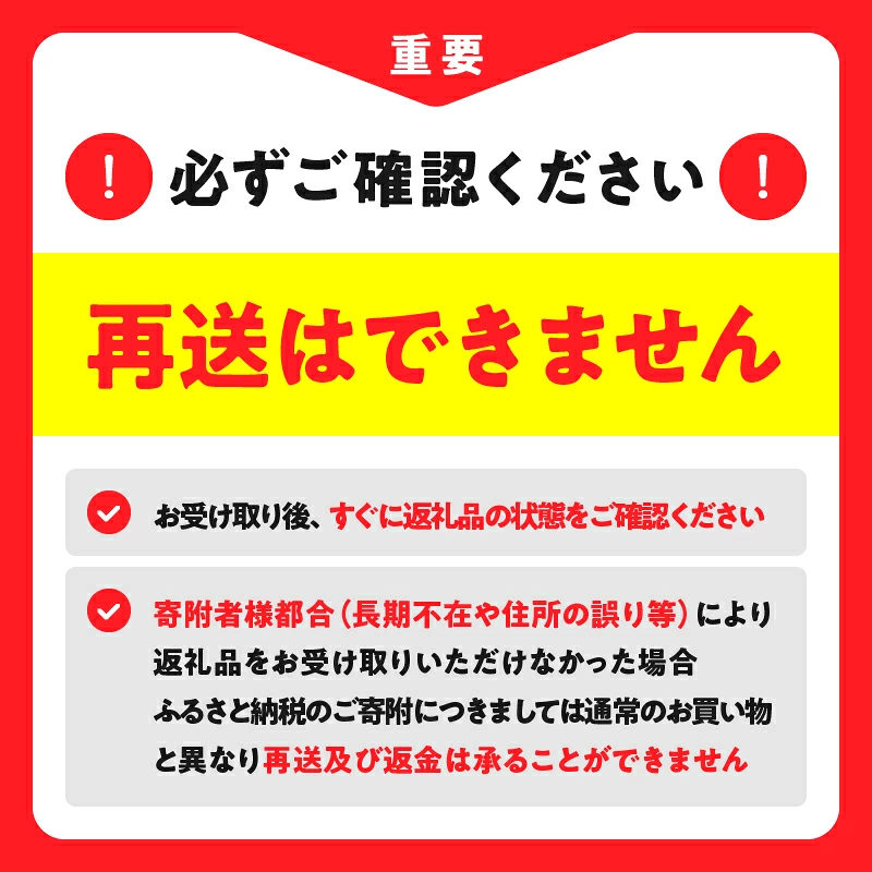 【おおともチーズ工房】カチョカバロチーズ180g×2個_H0003-104
